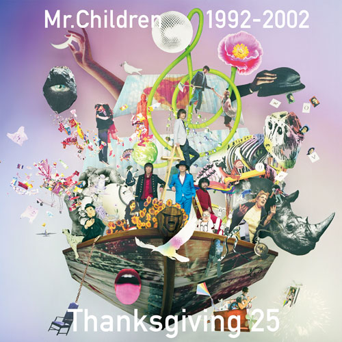 Mr.Children 1992-2002 Thanksgiving 25/Mr.Children