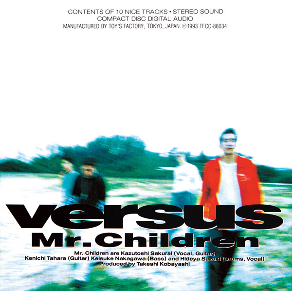 Mr Children エンジンモバイル