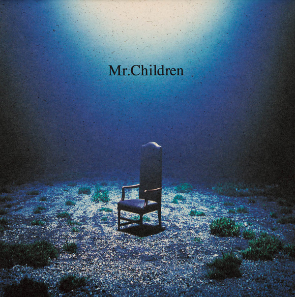 全品特価 Mr.Children ミスチル 【 名もなき詩 】直筆サイン入り