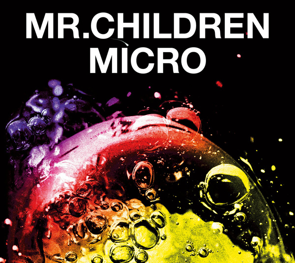 Mr Children エンジンモバイル