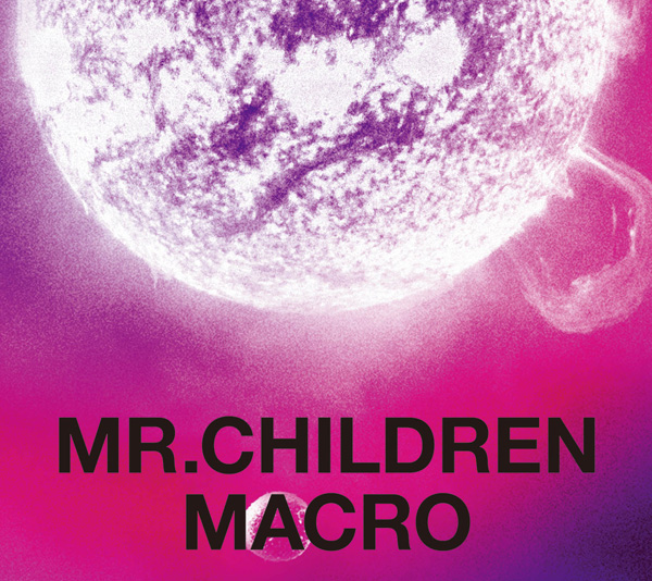 Mr Children エンジンモバイル